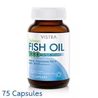 ราคา Vistra Salmon Fish Oil 1000mg Plus Vitamin E วิสทร้า น้ำมันปลาแซลมอน 1000 มก. ผสม วิตามินอี ชนิดไม่คาว (23161773843)