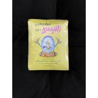 ราคา โปรราคาส่งยกโหล ผงสมุนไพรหมอจุฬาแบบซอง (8100721227)