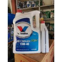ราคา น้ำมันเครื่องยนต์เบนซิน Valvoline All climate15w-40 NGV LPG (8353500355)