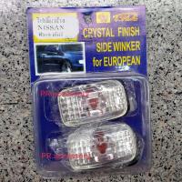 ราคา ไฟเลี้ยวแก้มข้าง nissan ฟรอนเทียร์ (3048265079)