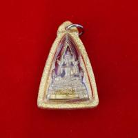 ราคา พระสมเด็จองค์ปฐม รุ่น 1 หลวงพ่อฤาษีลิงดำ วัดท่าซุง อ.เมือง จ.อุทัยธานี เนื้อทองเหลือง พร้อมเลี่ยมกรอบกันน้ำ (40622756212)