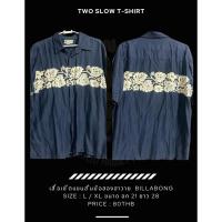 ราคา เสื้อ billabong ฮาวาย มือสอง (28557349735)