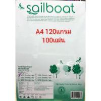 ราคา 100 แผ่น กระดาษการ์ดขาว หนา 120,150,180 แกรม ขนาด A4 (10926146433)