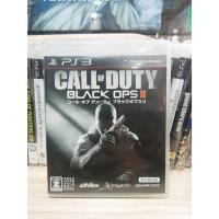 ราคา แผ่นแท้ PS3 :CALL OF DUTY BLACK OPS 2 | ZONE2 | มือ 2 เกมยิงมันส์ๆ ใส่กันไม่ยั้ง (50902120244)