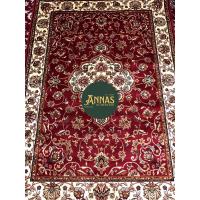ราคา Annas พรมเปอร์เซีย พรมปูพื้น พรมบาง เบลเยี่ยม ขนาด 133x190 cm (1.33x1.90) เมตร พรมบางเนื้อไหมวิทยาศาสตร์ เบลเยี่ยม (43557555280)