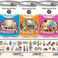 ราคา Photo Soup DIY Sticker (891491877)