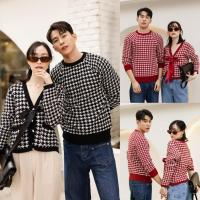 ราคา ️VSM COUPLE #7839 เสื้อกันหนาวคู่ ไหมพรม เสื้อคู่รัก ชุดคู่รัก ชุดถ่ายพรีเวดดิ้ง (14017163100)