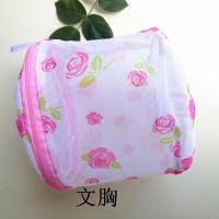 ราคา ตาข่ายละเอียดพิมพ์ชุดชั้นในดูแลถุงซักผ้าชุดชั้นในชุดชั้นในถุงทําความสะอาดเครื่องซักผ้าซักรีดถุงตาข่ายถุงซักผ้า (55500857562)