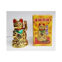 ราคา แมวกวัก ตุ๊กตาแมวกวัก แมวกวักนำโชค สีทองมือกวัก ใช้ถ่าน (3953598345)