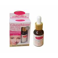 ราคา Sasaki Whitening Serum 15ml