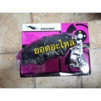 ราคา ผ้าเบรคหน้าวีโก้ ROKBUL (3678030364)