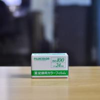 ราคา Fujifilm color japan iso 100 (24 รูป) (5338762864)