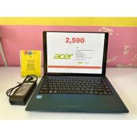 ราคา โน๊ตบุ๊ค Acer I3-2310M มือสอง (28760385964)