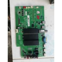 ราคา เมนบอร์ดถอด TCL รุ่น LED40E5800ถอดจากเครื่องพร้อมใช้งาน (24514755365)