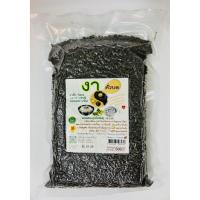 ราคา งาดำคั่วป่น รสธรรมชาติ (500กรัม) มิตรดี (41820718071)