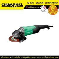 ราคา HITACHI เครื่องเจียร รุ่น G18ST (1294112152)