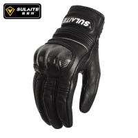 ราคา ถุงมือขี่จักรยานหนังแกะ สำหรับผู้ชายและผู้หญิง ออกแบบมาเพื่อการแข่งขันในฤดูร้อน พร้อมเทคโนโลยีคาร์บอนไฟเบอร์ เพื่อประสิทธิภาพและความปลอดภัย (27790394905)