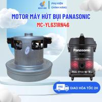 ราคา PANASONIC มอเตอร์เครื่องดูดฝุ่น รุ่น MC-YL631RN46 มอเตอร์เครื่องดูดฝุ่นอุตสาหกรรม Panasonic คุณภาพสูง (28593653590)