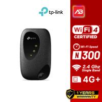 ราคา TP-Link 4G LTE Mobile Wi-Fi รุ่น M7200 (25264264738)