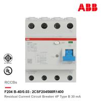 ราคา ABB F204 B-40/0.03 กันดูด 4โพล 40แอมป์ Type B RCCB 40A 4P 30mA สำหรับ EV Charger 2CSF204568R1400 | เอบีบี (26903041323)