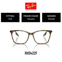 ราคา Ray-Ban RX5422F 5082 size 52 - Eyeglasses แว่นสายตา (22984651333)