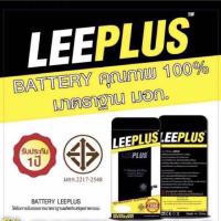 ราคา แบตเตอรี่ซัมซุง Samsung A10s/A20sเเถมชุดไขควง สินค้ารับประกัน1ปี (20988927497)