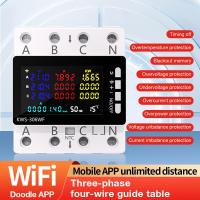 ราคา KWS-306 3 เฟส 4 สายท่องเที่ยว Rail Meter Energy Meter Power Meter AC ดิจิตอลวัตต์ชั่วโมงเมตรไฟฟ้าเมตร Smart Life (40606984726)