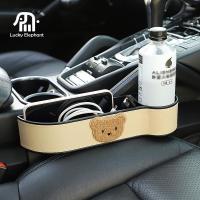 ราคา LuckyE ที่ใส่ของข้างเบาะรถยนต์ ที่เก็บของข้างเบาะรถยนต์ ที่เก็บของในรถที่เก็บของข้างเบาะรถยนต์ ที่วางของในรถยนต์ (27336817318)