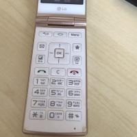 ราคา โทรศัพท์ฝาพับ LG wine smart (7332201081)