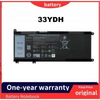 ราคา แบตเตอรี่แล็ปท็อป 33YDH สำหรับ DELL Latitude 3380 3490 3580 3590 Vostro 7570 7580 Inspiron 7353 (42459988092)