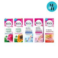 ราคา Veet Hair Removing Cream 25 g วีท ครีมกำจัดขน 25 g (1235628933)