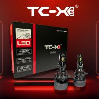 ราคา หลอดไฟรถยนต์ LED Light TC-X 6000K - 40W / 55W / 75W (42909084246)