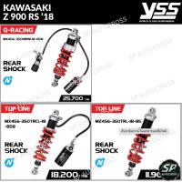 ราคา Pre-order 5-7 วัน YSS โช้คอัพ KAWASAKI Z 900 RS ‘18 / G-RACING / G-TOP / TOP LINE STD (43372930817)