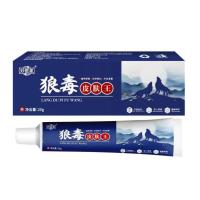 ราคา ฮ่องกงบิ๊กเภสัชเท้าก๊าซสเปรย์ป้องกันอาการคันหมาป่าพิษกลิ่นเท้าครีมกลิ่นเท้าผู้ผลิตครีมปอกเปลือกแก้คันพร้อมสต็อกขายส่ง (41123311101)