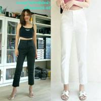 ราคา ขาเดฟ 9ส่วนเอวสูงยาว36"มีไซสใหญ่สาวอวบเอว24-44นิ้วผ้าฮานาโกะยืดหยุ่นนิดๆมีน้ำหนักทิ้งตัวตัดเย็บช่างไทยตะเข็บแน่น (29170302362)