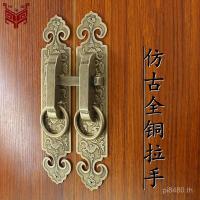 ราคา หัวเข็มขัดกุญแจตรงสลักค้างคาวตู้ล็อคประตูหัวเข็มขัดตู้เสื้อผ้าจับทองแดงทั้งหมดประตูหน้าต่างสไตล์จีนจับทองเหลืองโบราณ โย่1ชม. (50301981538)