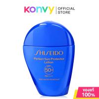 ราคา Shiseido Perfect Sun Protector Lotion SPF50+ PA++++ 50ml ชิเซโด้ โลชั่นกันแดด. (1566246706)