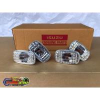 ราคา ไฟเลี้ยวข้างแก้ม ดีแม็ก&เชฟ ปี02-20 ลายเพชร (6779734736)