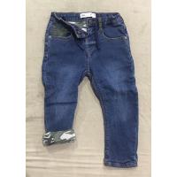 ราคา กางเกงยีนส์ zara แท้ (4058551011)