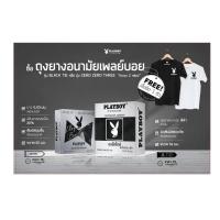 ราคา (2 กล่อง)ถุงยางอนามัย เพลย์บอย แบล็คไทด์ ขนาด 52 มม.-2 ชิ้น(หมดอายุ 15/03/2026)*ผิวไม่เรียบ สีดำ (10413864633)