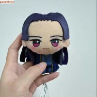 ราคา PATAVINITY The Apothecary Diaries ตุ๊กตา, น่ารักอะนิเมะอุปกรณ์ต่อพ่วง Maomao ตุ๊กตาจี้, น่ารัก Kuzuriya ไม่มี Hitorigoto คอสเพลย์พวงกุญแจตุ๊กตา Jinshi Renshi เครื่องประดับ (55752026673)