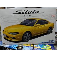 ราคา Aoshima Silvia S15 พลาสติกประกอบเอง (24666525705)