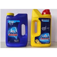 ราคา Finish Lemon ผลิตภัณฑ์ล้างจานอัตโนมัติ ผงล้างจานฟินิช น้ำยาล้างจาน (8690955561)