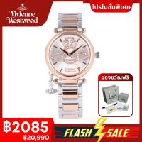 ราคา Vivienne Westwood นาฬิกาข้อมือผู้หญิง ควอทซ์ ออร์บ เมทัล สีเงิน สีทองชมพู VV006WSSR (42457744288)