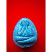 ราคา พระเครื่อง พระปิดตาจัมโบ้ 1 วัดถ้ำสิงโตทอง ปี 2565 (18685253262)