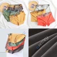 ราคา กางเกงในผู้หญิง กางเกงในทอม ขอบลายCOTTON ไร้เป้า เนื้อผ้านุ่ม ✨ กางเกงในผู้หญิง EUW20 (19087986974)