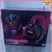 ราคา DX Lockseed Kuro No Ringo Darkness [หายาก] ล็อคซีดแอปเปิ้ลดำ จากซีรี่ย์ มาสไรเดอร์ ไกมุ (29319456477)
