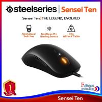 ราคา เมาส์ SteelSeries รุ่น Sensei Ten Gaming Mouse เมาส์เกมมิ่ง รับประกันศูนย์ไทย 1 ปี (27571658585)