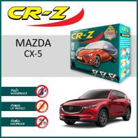ราคา ผ้าคลุมรถ ส่งฟรี MAZDA CX-5 ตรงรุ่น กล่องCR-Z ผ้าSILVER COAT อย่างดีหนาพิเศษ ป้องกันแดด ป้องกันฝน ป้องกันฝุ่น (11441833236)