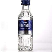ราคา ไวน์วอดก้าฟินแลนด์ขวดแก้วรสดั้งเดิมวอดก้าไวน์รุ่น50มลสหายไวน์(ขวดแก้ว) (53450344911)
